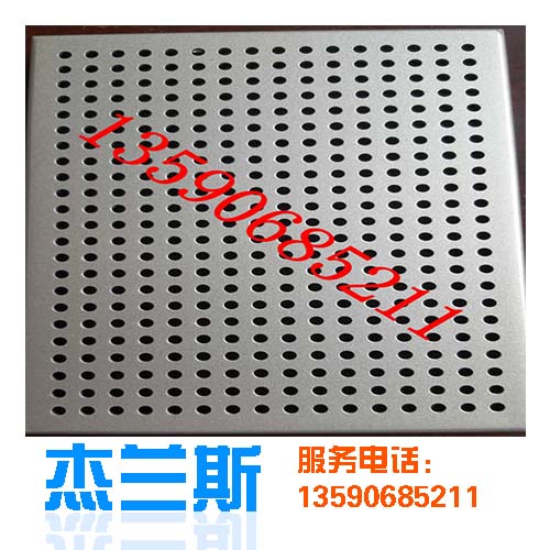 鋁單板生產(chǎn)廠(chǎng)家淺析鋁單板的用途有哪些?