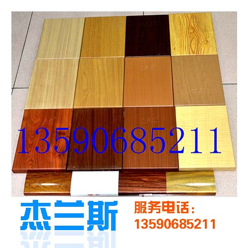 ?木紋鋁單板的圖紋為什么那么好看？