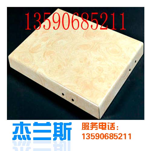 采購外墻氟碳鋁單板時一定要仔細辨別其質(zhì)量好壞