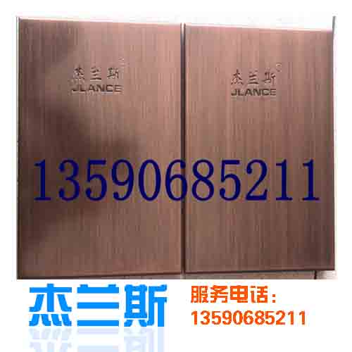 古銅拉絲鋁單板除了而在建筑領(lǐng)域還可以做些什么呢？