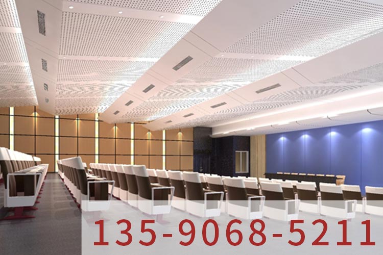 吉安賓館報(bào)告廳