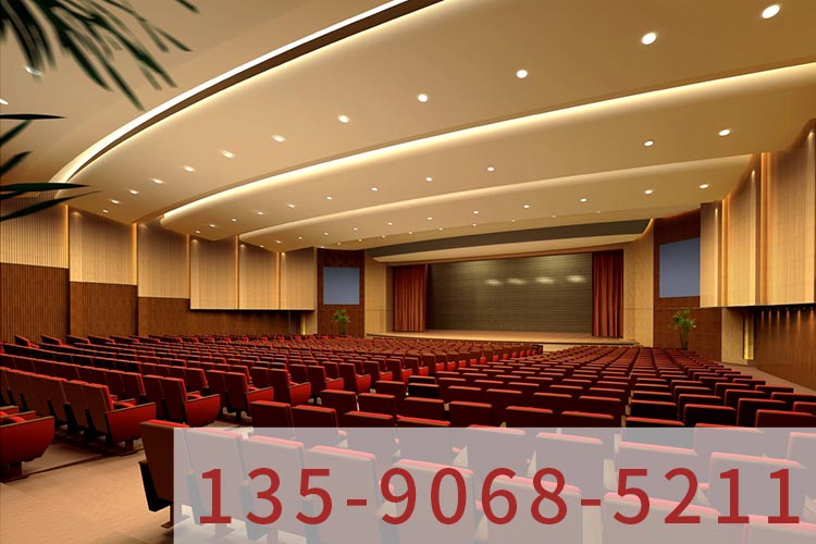 延長石油賓館千人報(bào)告廳鋁單板效果圖