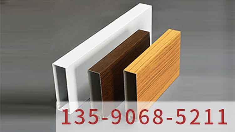 鋁單板之現(xiàn)代建筑幕墻的優(yōu)選材料